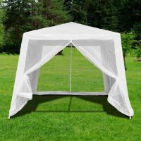 Шатёр Садовый AFM-1035NC White (3x3/2.4x2.4) Шатёр Садовый AFM-1035NC White (3x3/2.4x2.4)