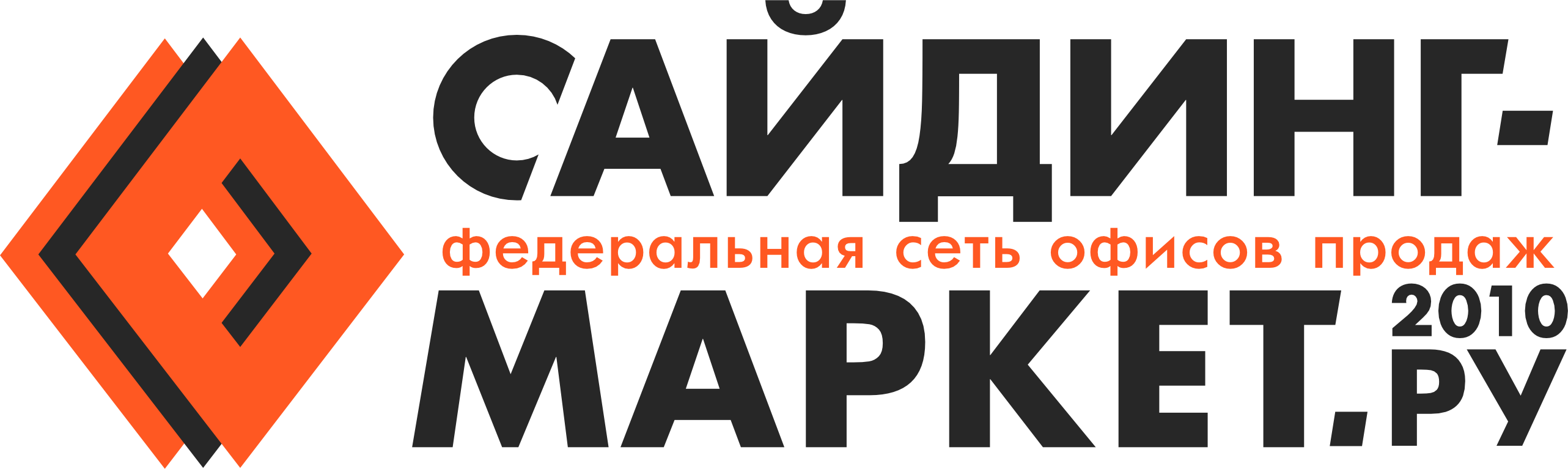 Сайдинг-Маркет.г. Оренбург